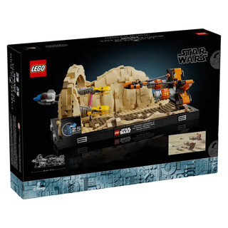 Image of LEGO Star Wars 75380 - Mos Espa Podrace Diorama